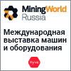  https://mining-media.ru/images/2020/expo2020/MiningWorld.png